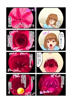 Page 30 of Swallowing Everything Grand Prix