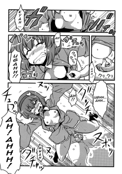 Page 19 of Parsee Neta Mousou | Parsees Jealous Delusions