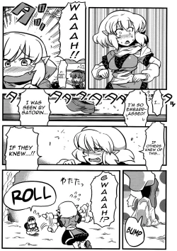 Page 23 of Parsee Neta Mousou | Parsees Jealous Delusions