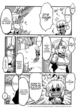 Page 33 of Parsee Neta Mousou | Parsees Jealous Delusions