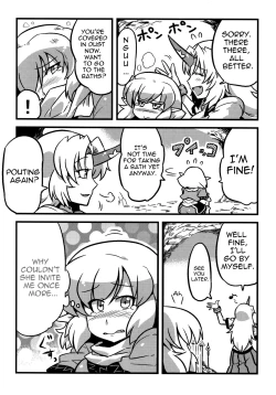 Page 6 of Parsee Neta Mousou | Parsees Jealous Delusions