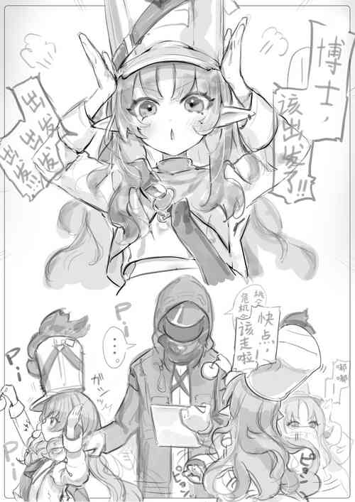 Download Myrtle to Shikyuu Ecchi | 桃金娘子宫调教 12p