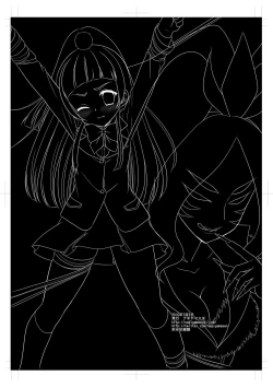 Page 20 of Precure Ryoujoku 6 Riko Rape