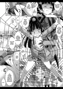 Page 8 of Precure Ryoujoku 6 Riko Rape