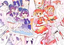 Page 12 of Aku no Tesaki ni Natta node.2