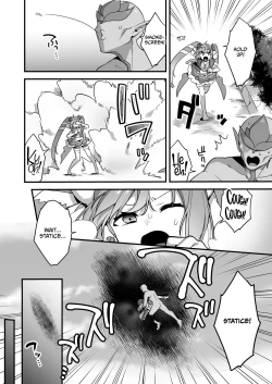 Page 55 of Aku no Tesaki ni Natta node.2