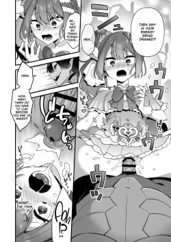 Page 65 of Aku no Tesaki ni Natta node.2