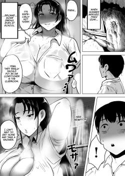 Page 53 of Izumi-san no Sousaku