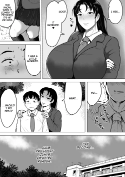 Page 9 of Izumi-san no Sousaku