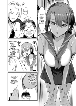 Page 3 of Fukushu NTR <Okaseri Kaeshi Tatsuri Kaeshi>