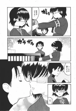 Page 64 of Comic MoeMax - Vol.008