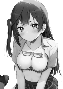 Page 2 of Setsuna Secretly