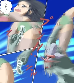 Page 16 of モ○スターハンターメス0