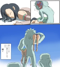 Page 26 of モ○スターハンターメス0