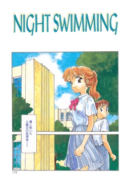 Page 118 of Time Machine