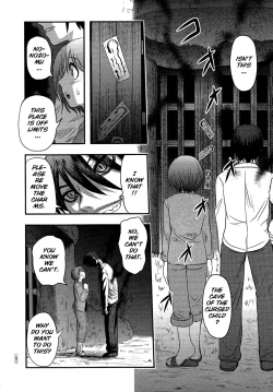 Page 144 of Utsuroboros