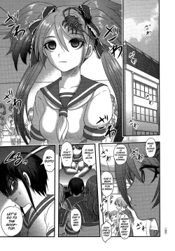 Page 183 of Utsuroboros
