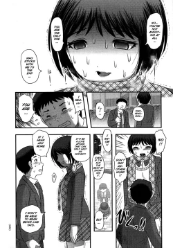 Page 27 of Utsuroboros