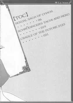 Page 4 of La bian 2 - Beautiful Magic Story