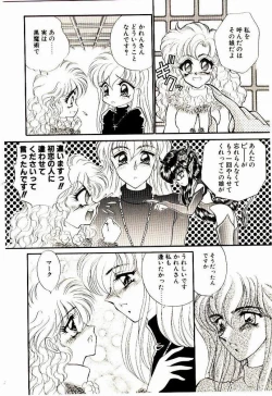 Page 25 of Akumade Occult