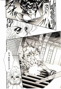 Page 29 of Akumade Occult