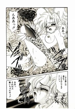 Page 85 of Akumade Occult