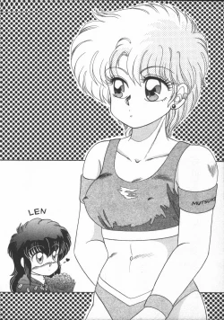 Page 106 of Yumesaki Annai Neko