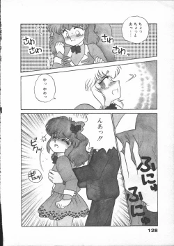 Page 130 of Yumesaki Annai Neko