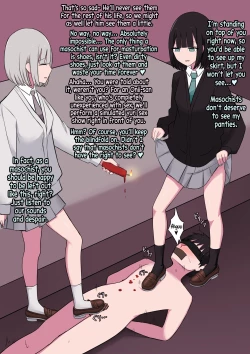 Page 18 of M-seikan no Koakuma to Koakuma | The Devil and Devil of M