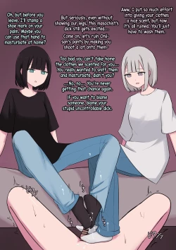 Page 23 of M-seikan no Koakuma to Koakuma | The Devil and Devil of M