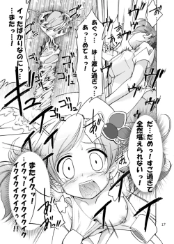 Page 18 of Shokushu x Rydia 2009 - Tentacle x Rydia 2009