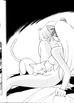 Page 40 of Tenchi Ranyou! Hatsujouki