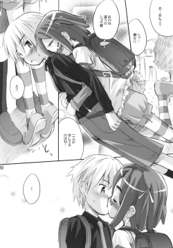 Page 9 of Anko Launch