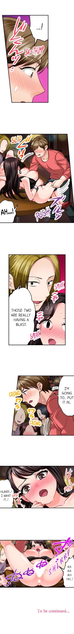 Page 100 of Sex is Part of Undercover Agent’s Job?