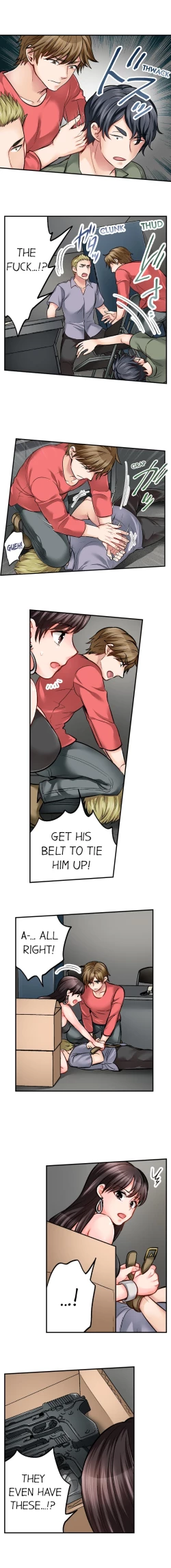 Page 149 of Sex is Part of Undercover Agent’s Job?