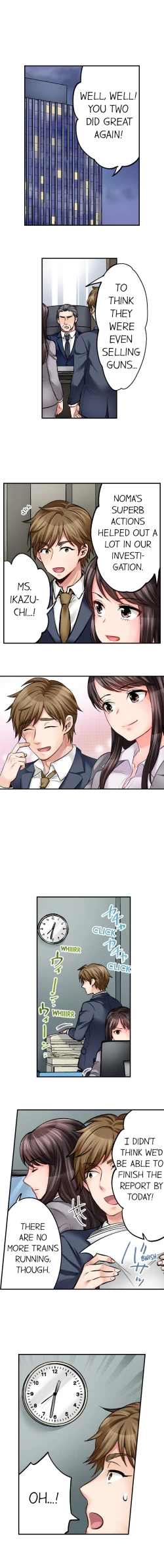 Page 151 of Sex is Part of Undercover Agent’s Job?