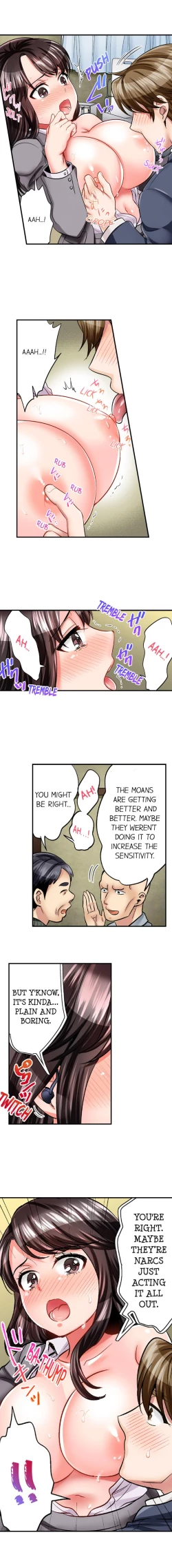 Page 17 of Sex is Part of Undercover Agent’s Job?