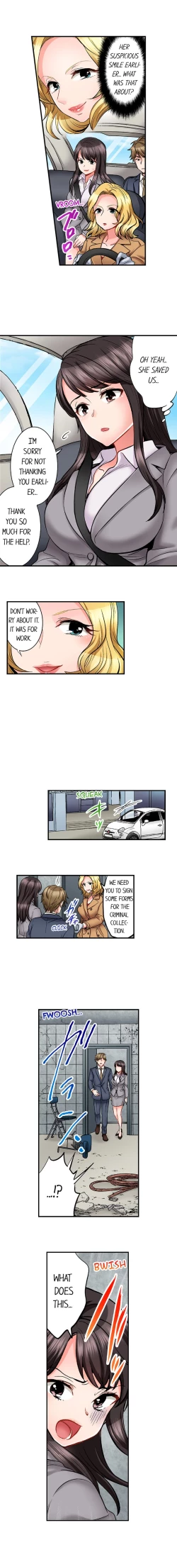 Page 192 of Sex is Part of Undercover Agent’s Job?