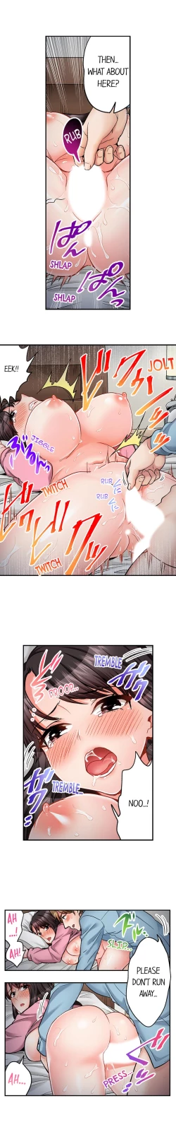 Page 238 of Sex is Part of Undercover Agent’s Job?