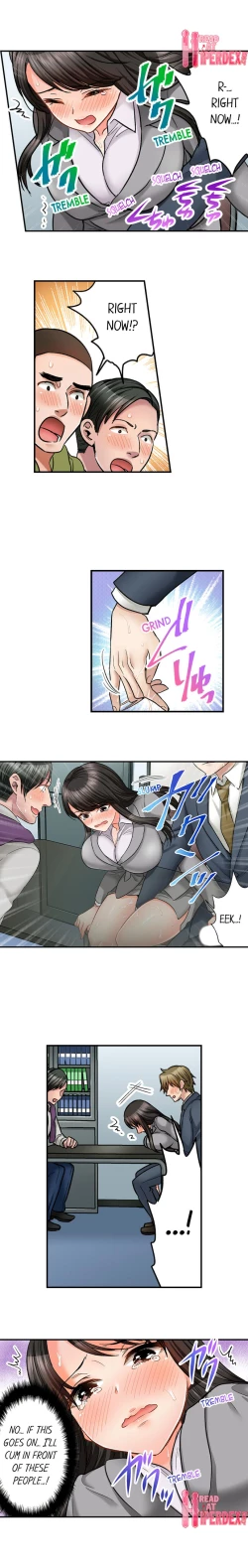 Page 290 of Sex is Part of Undercover Agent’s Job?