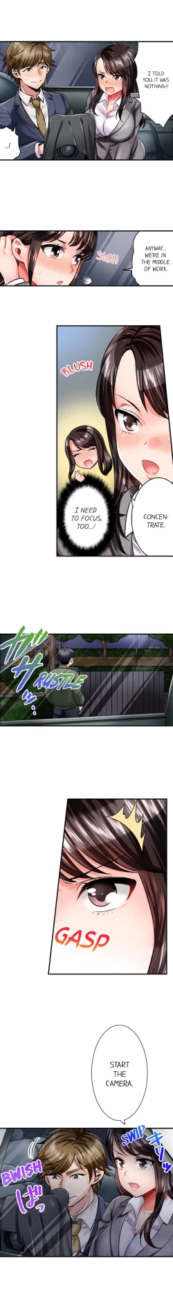 Page 32 of Sex is Part of Undercover Agent’s Job?