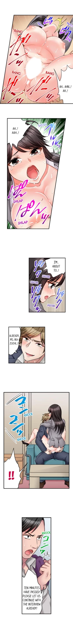 Page 339 of Sex is Part of Undercover Agent’s Job?