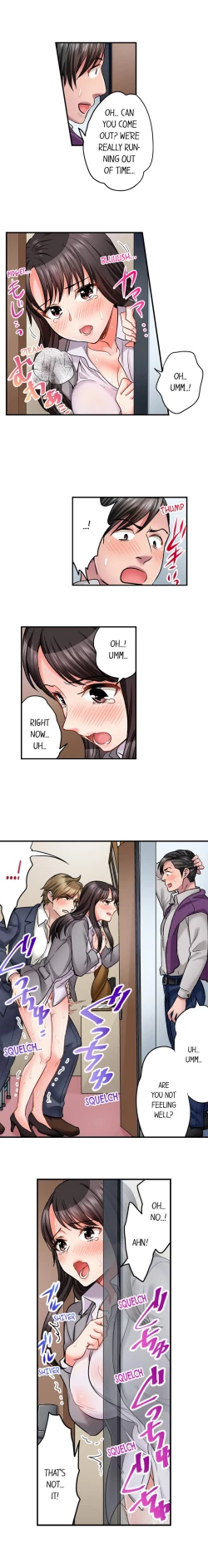 Page 346 of Sex is Part of Undercover Agent’s Job?