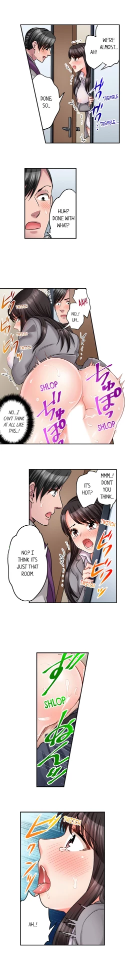 Page 347 of Sex is Part of Undercover Agent’s Job?