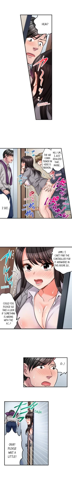 Page 348 of Sex is Part of Undercover Agent’s Job?