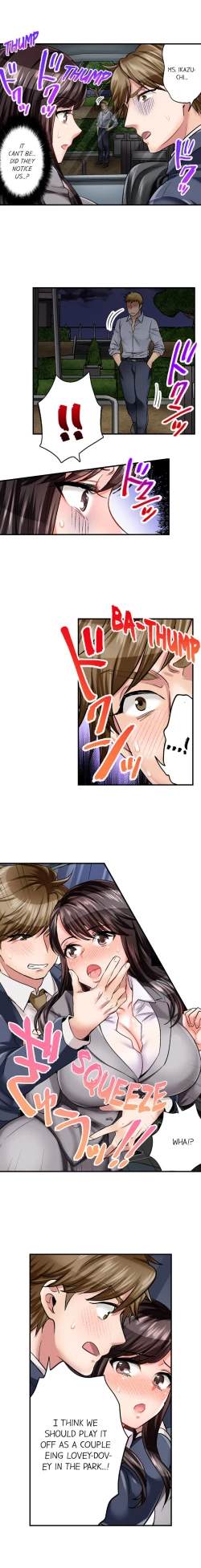 Page 34 of Sex is Part of Undercover Agent’s Job?