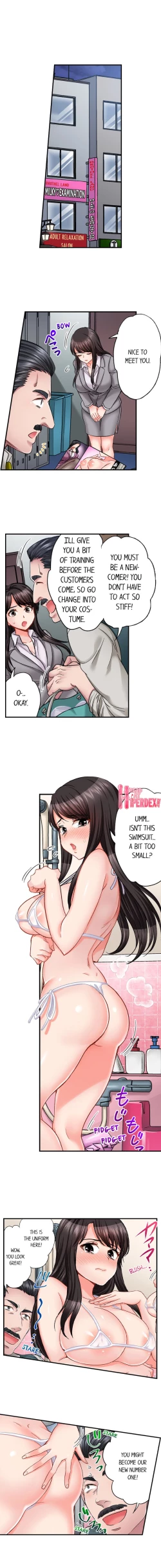 Page 364 of Sex is Part of Undercover Agent’s Job?