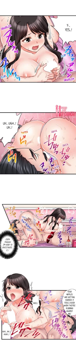 Page 384 of Sex is Part of Undercover Agent’s Job?