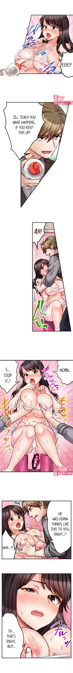 Page 397 of Sex is Part of Undercover Agent’s Job?