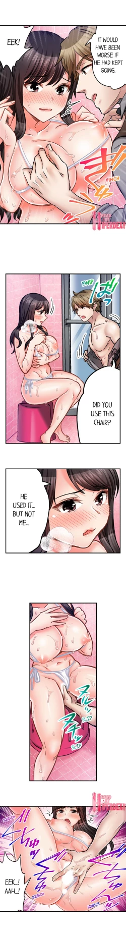 Page 398 of Sex is Part of Undercover Agent’s Job?